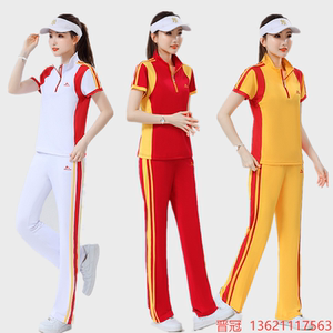 梦之队夏季套装男女新款晋冠佳木斯广场舞运动服红白黄色短袖套装