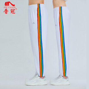 晋冠梦之队新款小脚运动裤女高腰健身操广场舞白色彩条束脚长裤男
