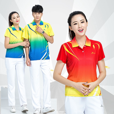 晋冠中老年团体健身运动服套装