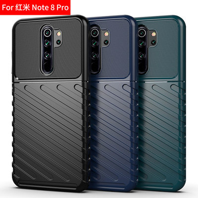 适用于红米Note8Pro手机壳redmi Note8 pro case soft back cover