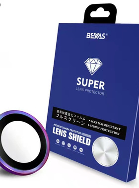 BEVAS适用iphone14 pro max Glass Metal Ring Camera Protector