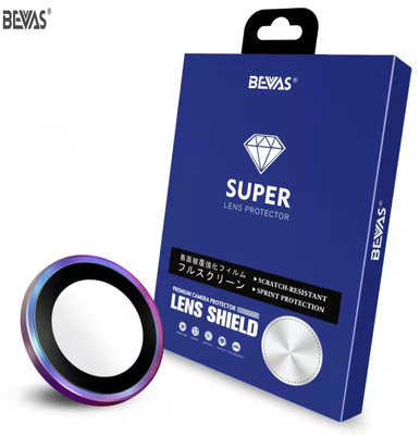 MetalRingCameraProtector