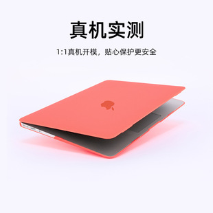 protection 适用于苹果Macbook A2141 cover保护壳 Pro16 case