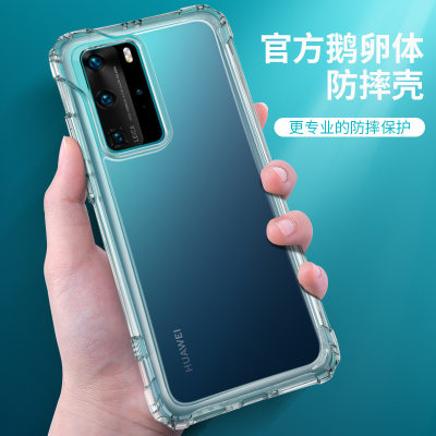 Airbag Bumper Shockproof protection Case For Huawei p40/pro