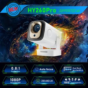 HY260Pro Smart Projector Android 11 Wifi6 Home Cinema投影仪