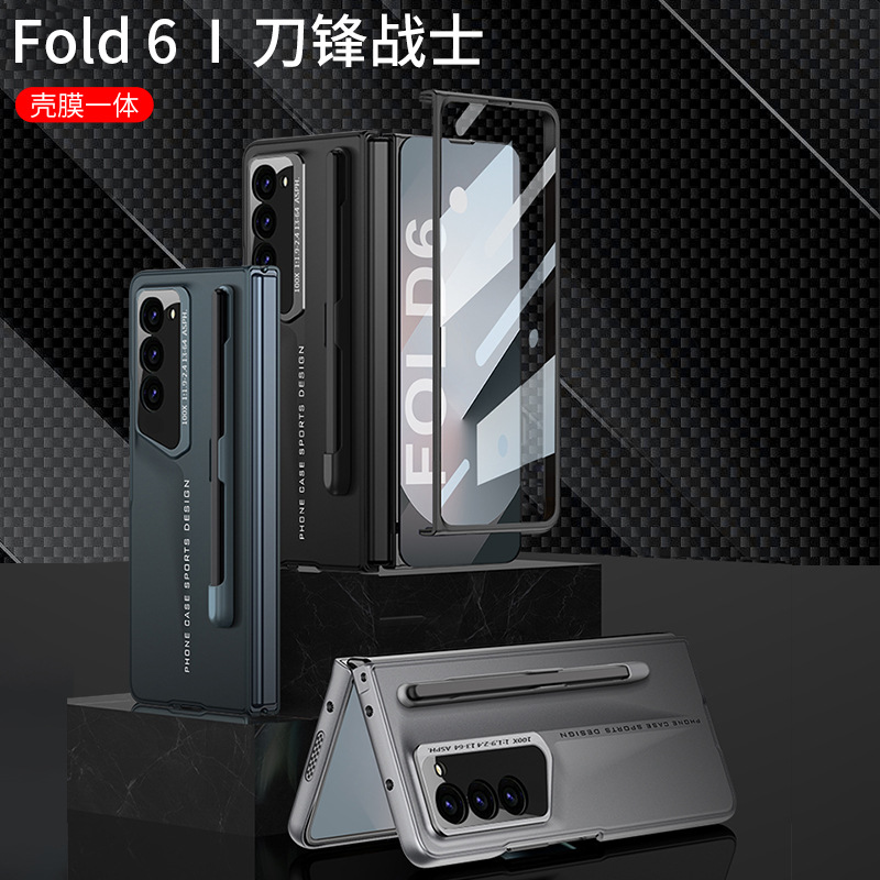 Fold6Caseprotectioncover