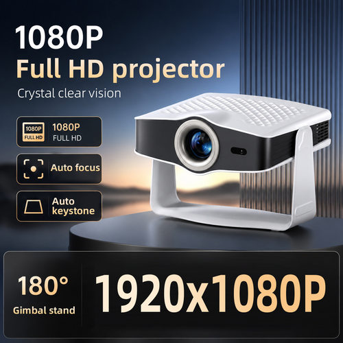 PortableProjectorHomeTheater
