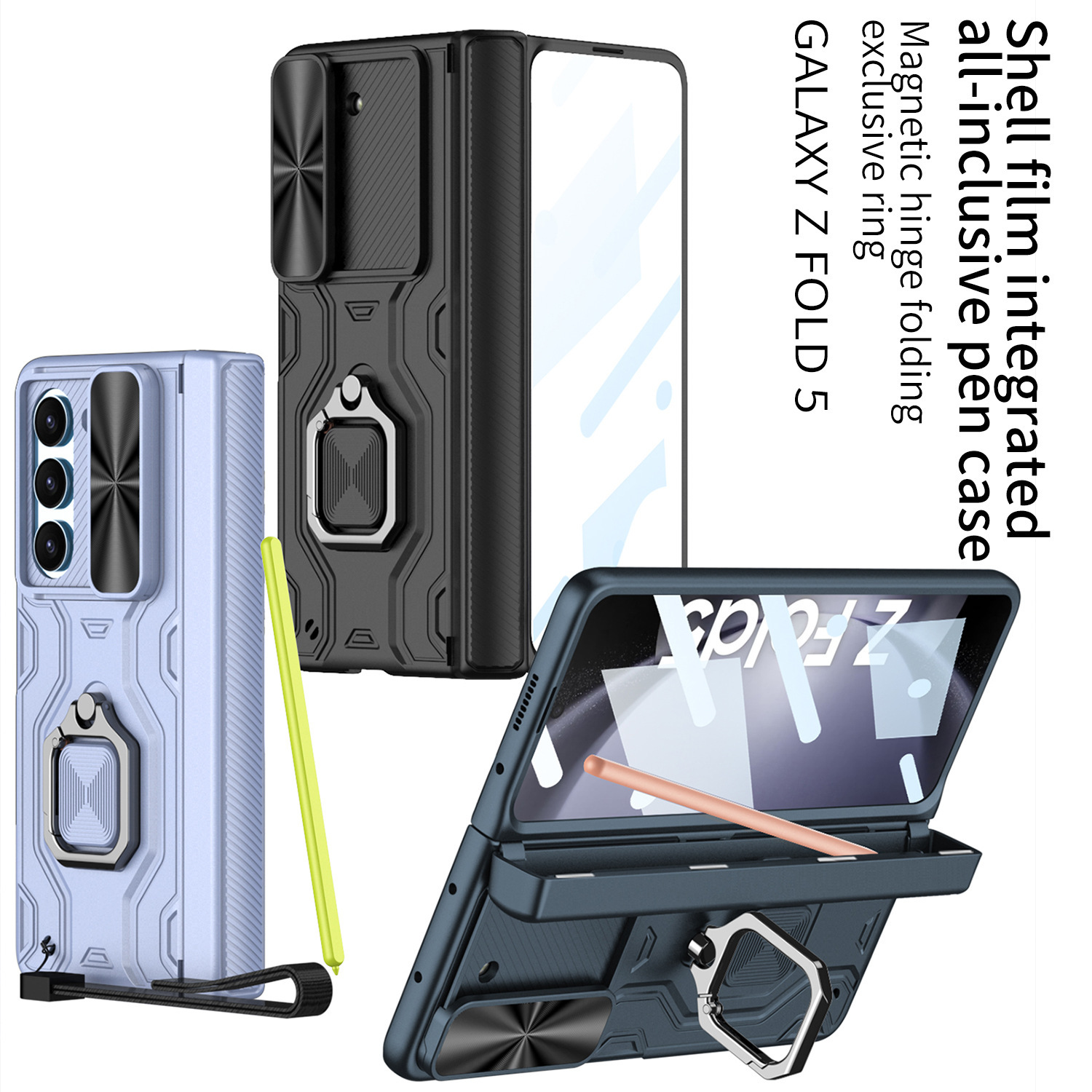 三星galaxyZFold5Case
