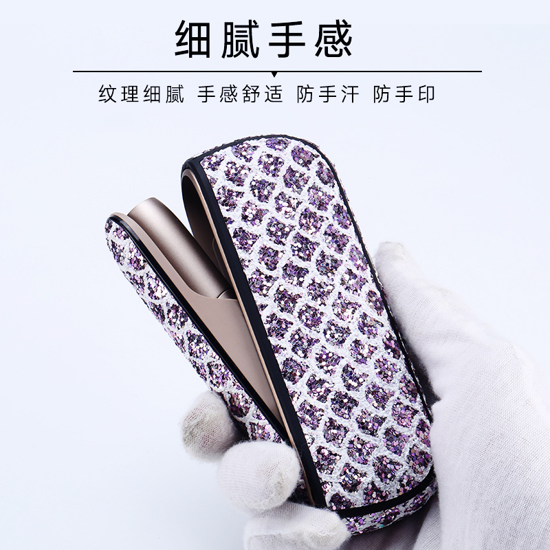 适用于新款日本iqo3.0DUO电子保护套iqs3.0四五代外壳cover case