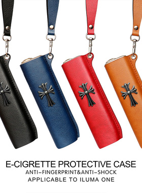 适用IQO ILUMA ONE保护壳皮套iluma one leather case cover box