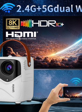 Samrt Projector Android Dual Wifi full hd LED投影仪海外便携