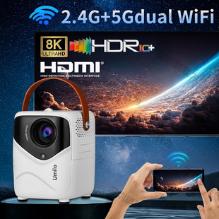 Samrt Projector Android Dual Wifi full hd LED投影仪海外便携