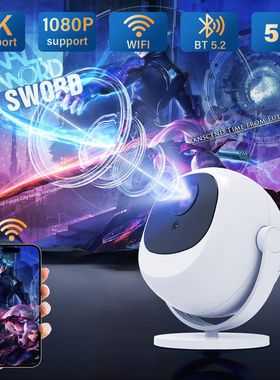 Smart Projector Android 11 Dual Wifi投影仪国际版高清安卓海外