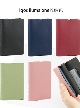 适用IQO ILUMA ONE Pouch Bag Holder Cover Wallet Leather Case