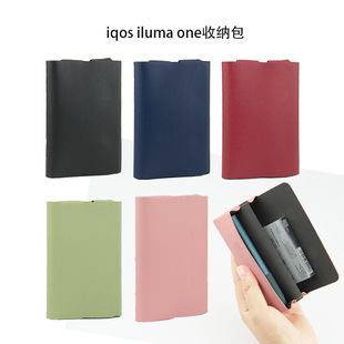 适用IQO ILUMA ONE Pouch Bag Holder Cover Wallet Leather Case