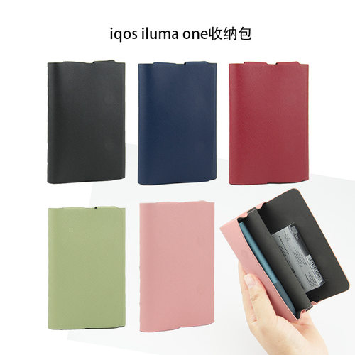IQOILUMAONECoverWalletCase