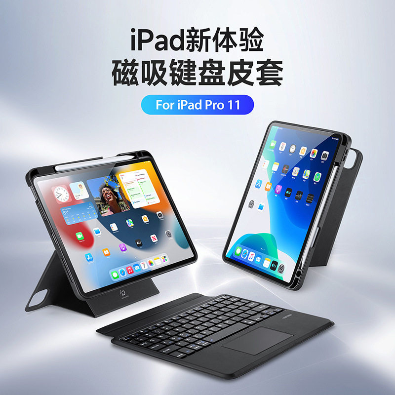 适用iPad Pro11 2024 wireless bluetooth keyboard air11键盘