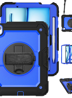 适用iPad Air13 2024 Protection Case Air11 back cover Pro13