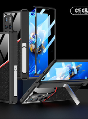 适用华为Huawei Mate X2 Case Protector Cover手机壳膜一体防摔