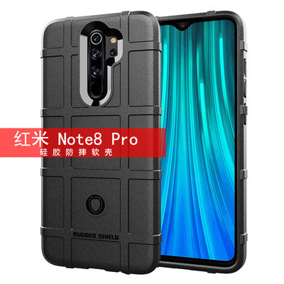 适用于红米redmi Note8Pro case soft back cover shell手机壳套