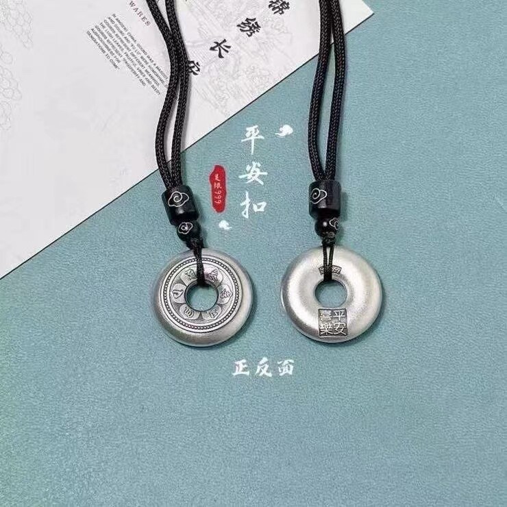 足银999平安扣吊坠男女款纯银项链挂坠送女友闺蜜礼物