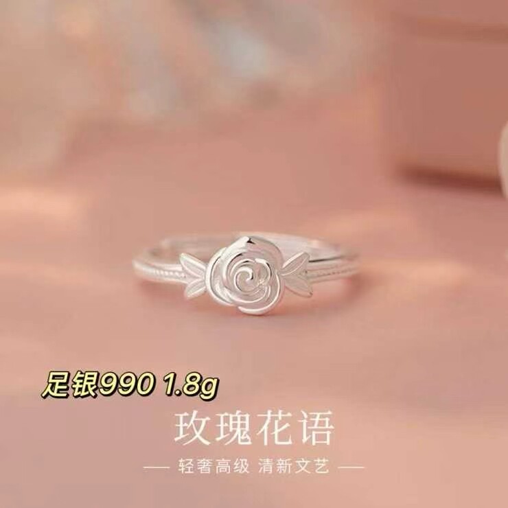 足银990玫瑰花语戒指女小众设计感高级轻奢戒指时尚百搭指环手饰