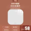 Товары от omiya个人护理旗舰店