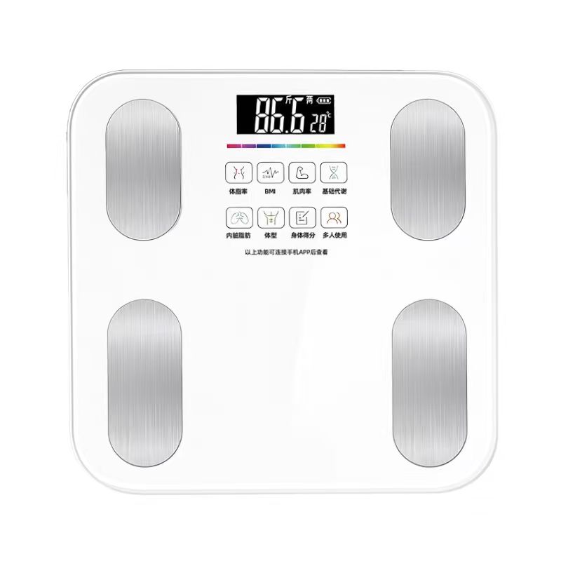 高精准新款体重秤减肥专用电子秤