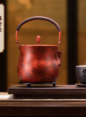 朱炳仁铜福安壶茶壶精致复古家用煮水泡茶壶功夫茶几送礼