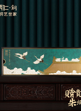 创意实用水果点心盘朱炳仁铜