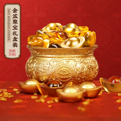 朱炳仁铜金盆聚宝套餐桌面招财高档聚宝盆客厅摆件开业乔迁礼物