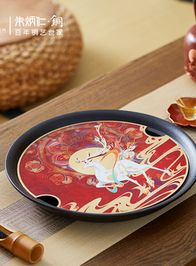 朱炳仁铜鹿王献瑞茶盘