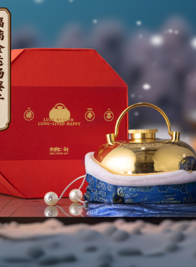 朱炳仁铜福满金运汤婆子铜制加厚注水热水袋暖手宝暖壶烫捂子