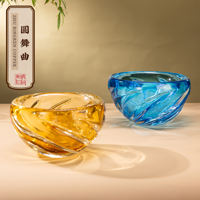 朱炳仁铜 圆舞曲琉璃果盘中式现代客厅茶几家用零食摆放