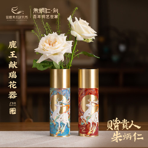 朱炳仁鹿王献瑞花瓶家居装饰