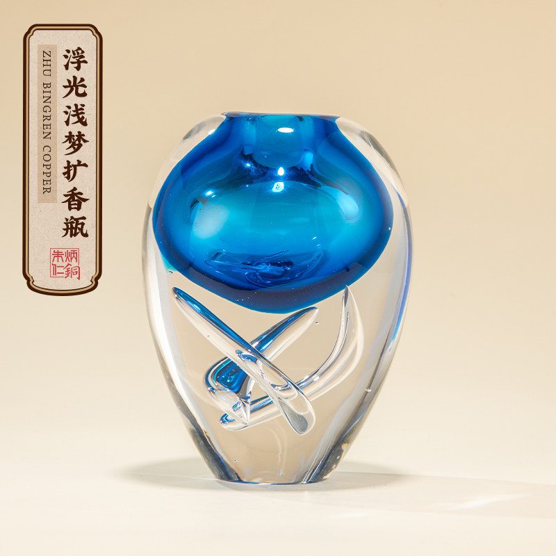 朱炳仁铜 浮光浅梦扩香瓶室内无火香薰瓶香氛空瓶藤条琉璃香器,家居饰品,装饰摆件,淘宝优惠券,粉丝福利购,淘宝优惠卷