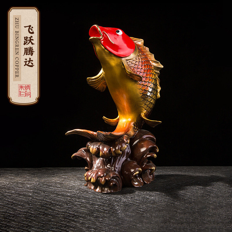 朱炳仁铜 飞跃腾达 卧室装饰品铜工艺品客厅装饰办公桌鱼摆件