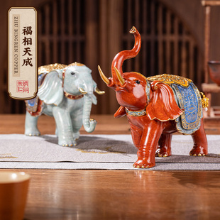 朱炳仁铜福相天成大象摆件玄关客厅装饰乔迁开业送礼吉祥