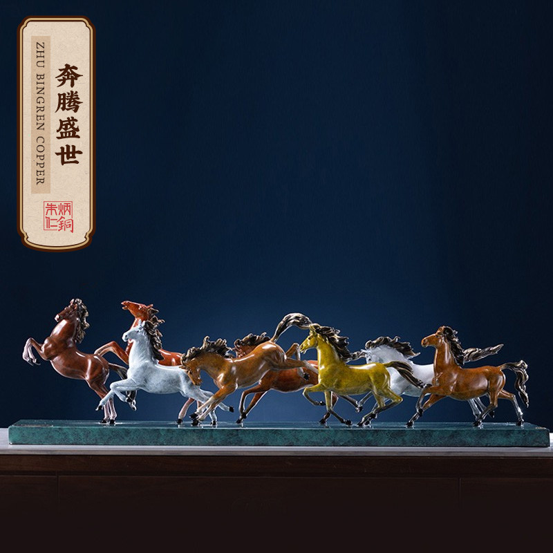 朱炳仁铜礼品乾隆八骏摆件客厅图片