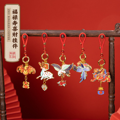 朱炳仁铜福禄寿喜财挂件