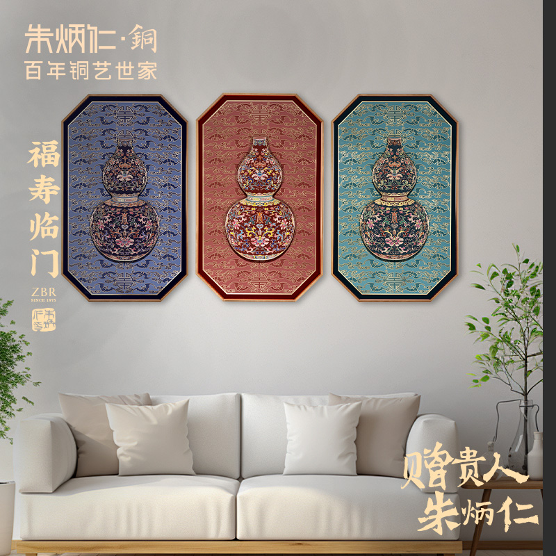 朱炳仁铜壁画福寿临门中式复古风沙发铜雕画装饰莫兰迪3D立体悬浮图片