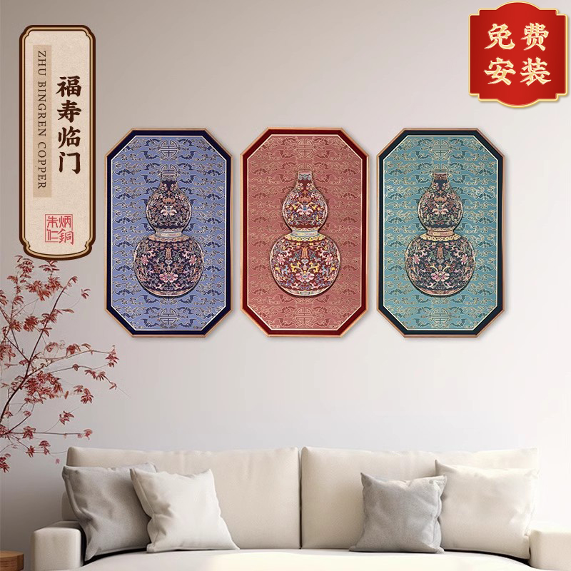 朱炳仁铜壁画福寿临门中式复古风沙发铜雕画装饰莫兰迪3D立体悬浮图片