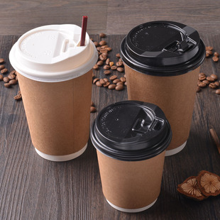 一次性双层牛皮纸杯咖啡杯奶茶防烫隔热外卖打包纸杯中空热饮杯子