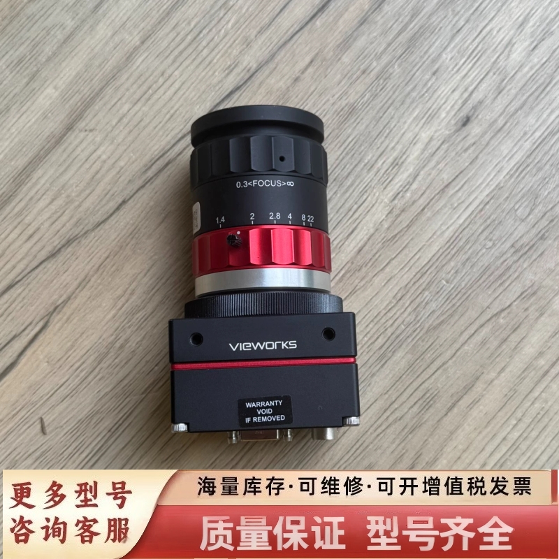 非标价vieworks工业TDI彩色线描，VT-3K7C-E