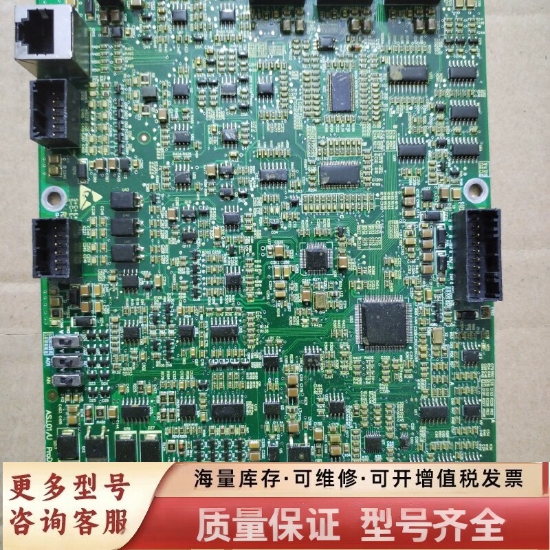 非标价AS.L01/U，ProD15018AV1，包好，，需要