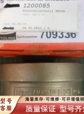 非标价Gestra Disco止回阀RK26A；DN65（2 1/