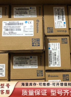 非标价变频器SL3-021-1.5K，多个，满五个，都