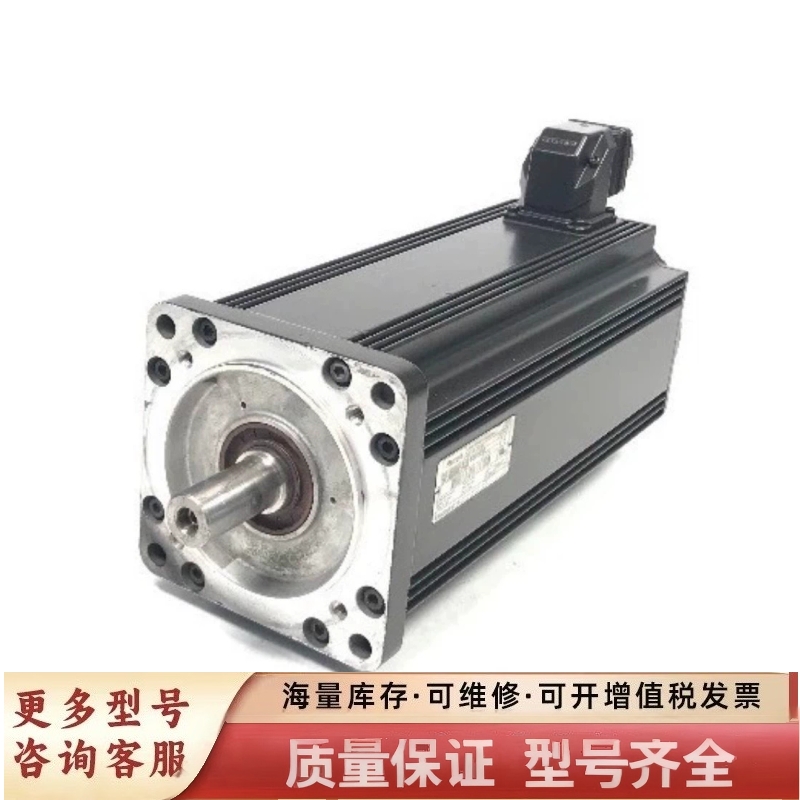 非标价3相永磁电机MDD093C-N-030-N2M-110