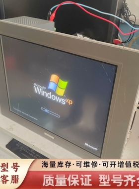 非标价普罗菲斯工控屏幕  PFXPP171CA2