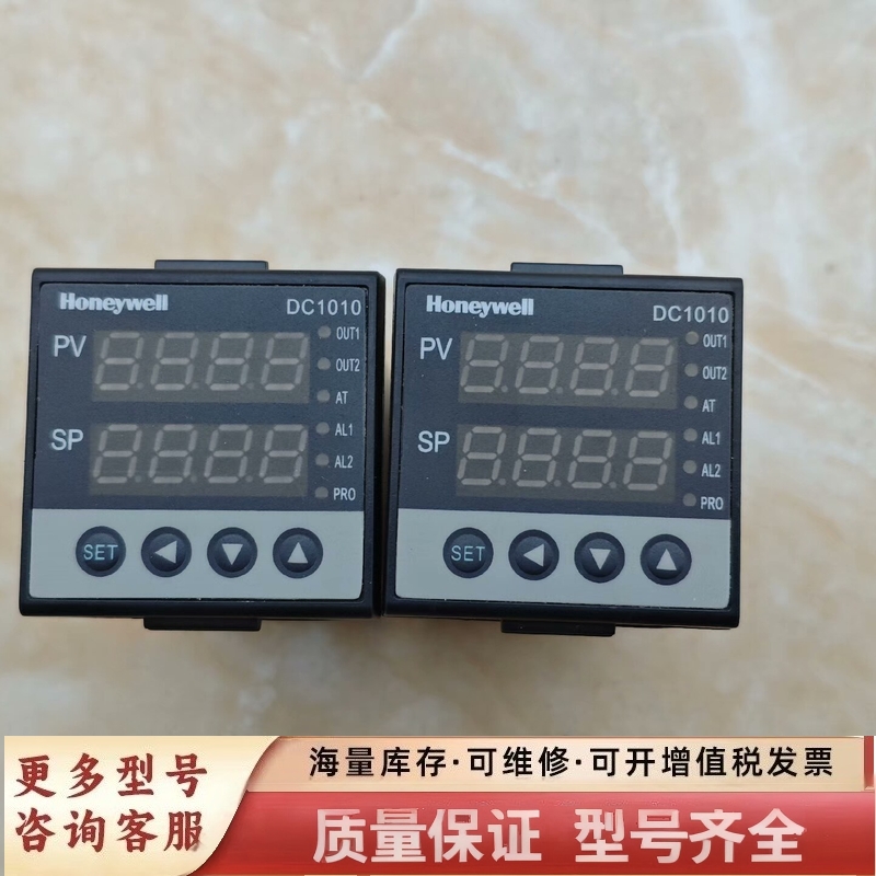 非标价温控器DC1010CR-101000-E
